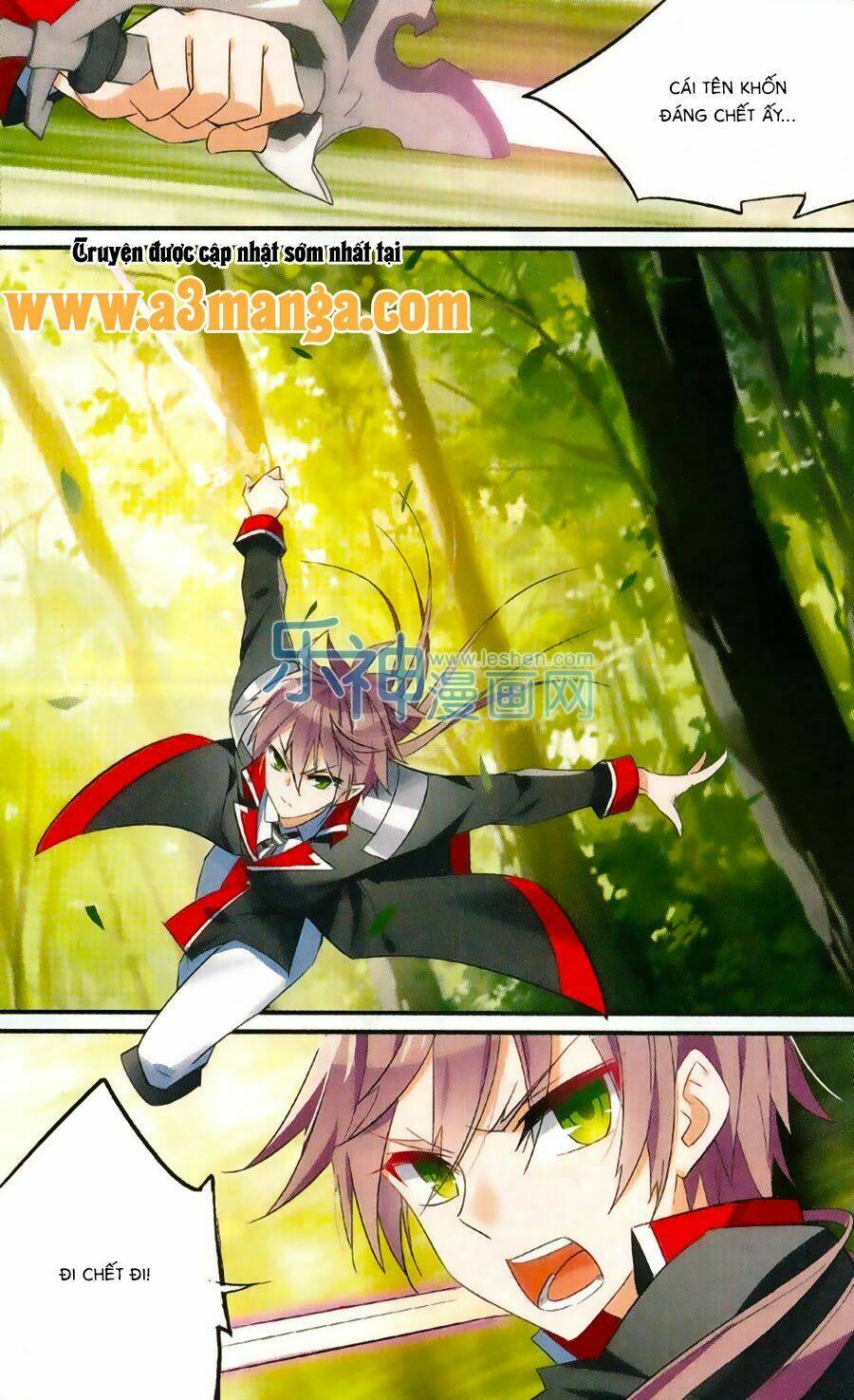 trú chi vương, dạ chi hiêu chapter 13 4