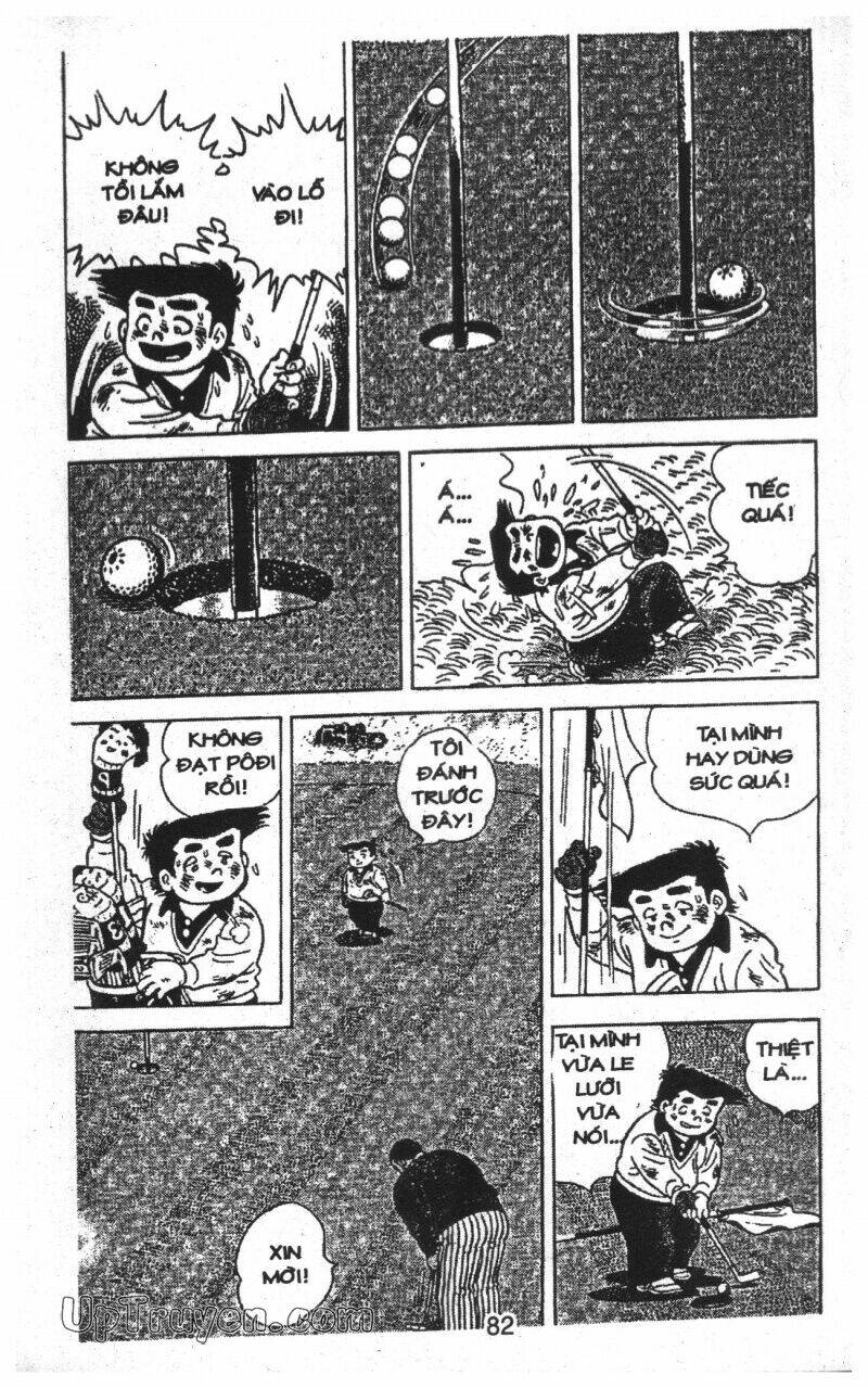 ashita tenki ni naare chapter 12 82