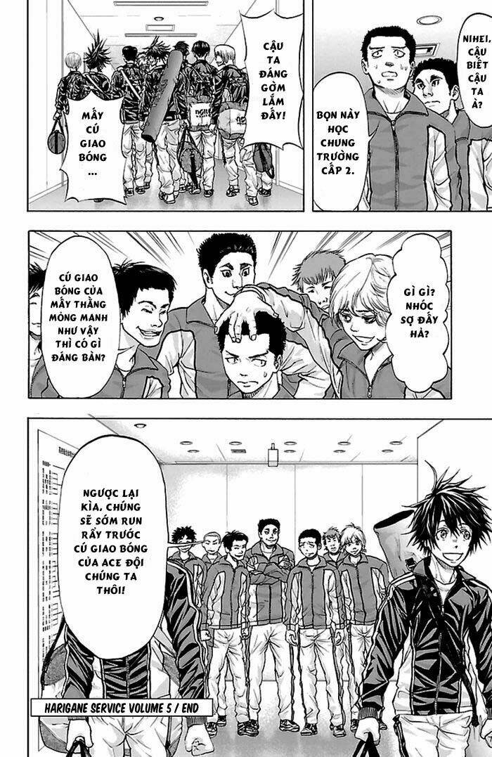 harigane service chapter 42 19