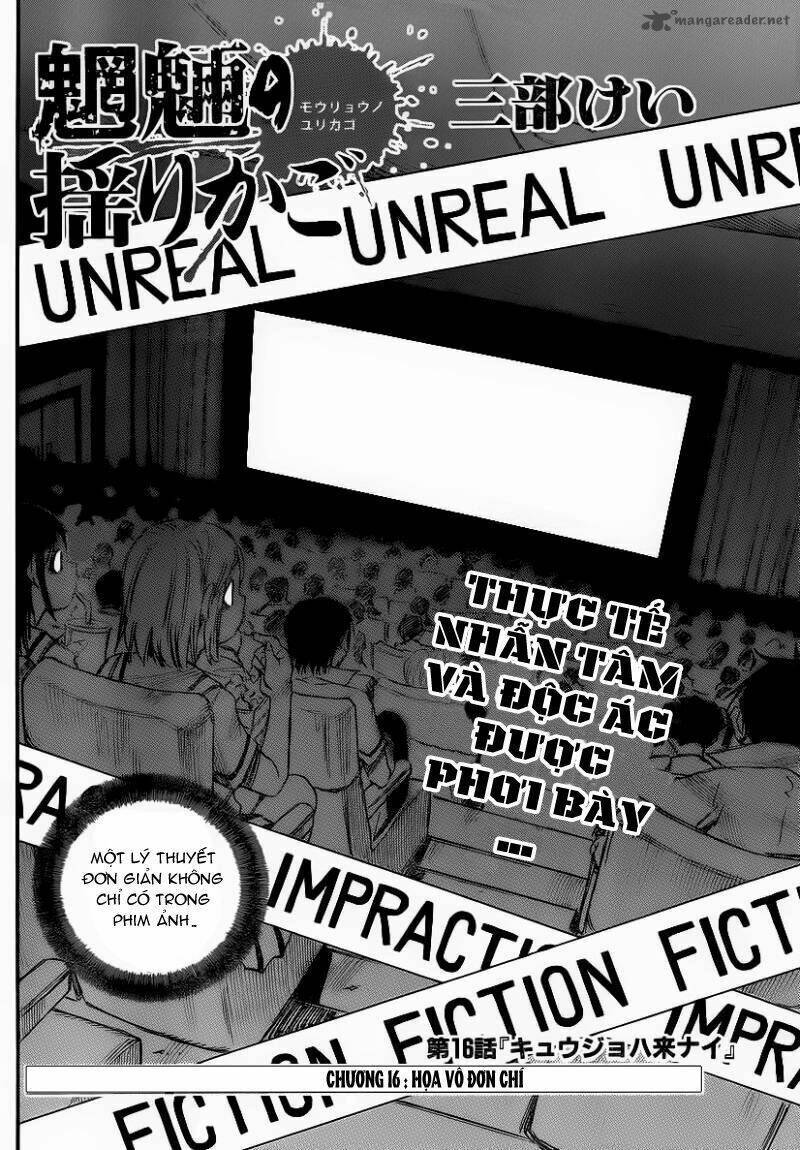 cradle of monsters chapter 16 2