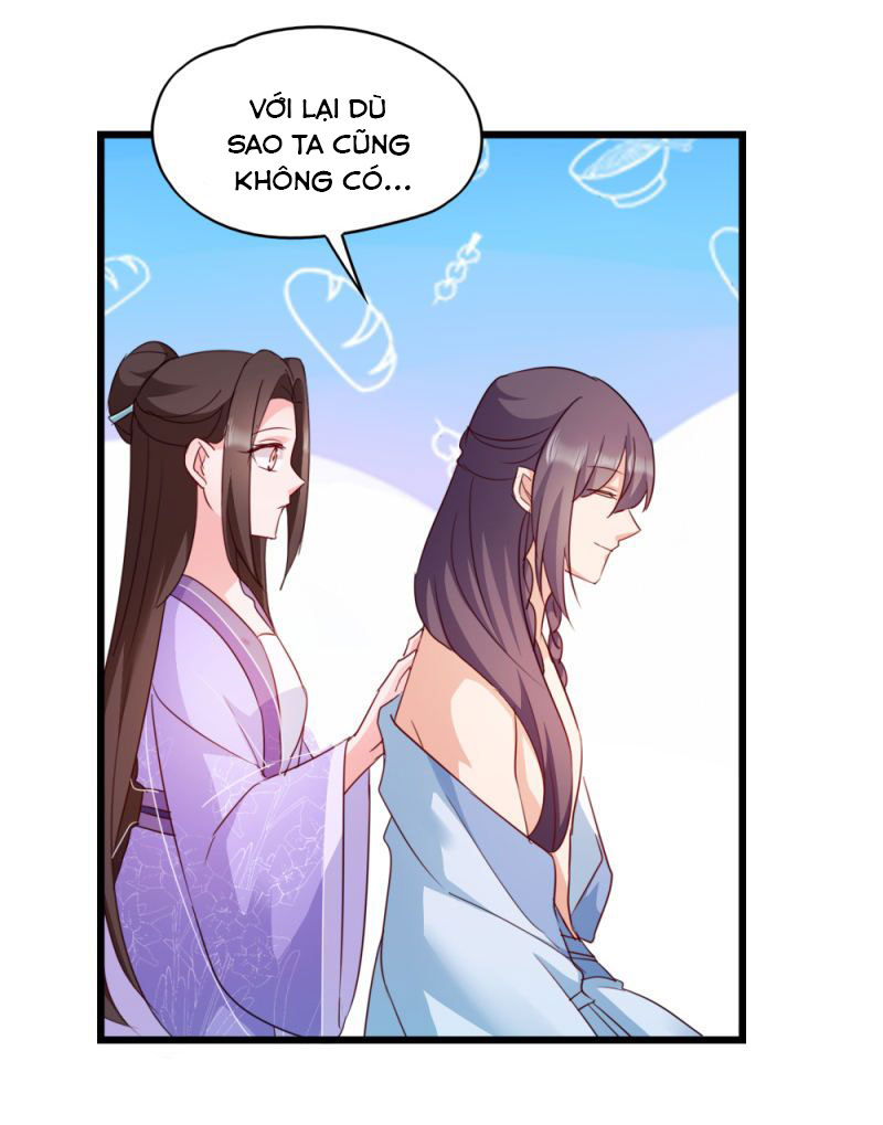 độc tâm cuồng phi khuynh thiên hạ chapter 57 18