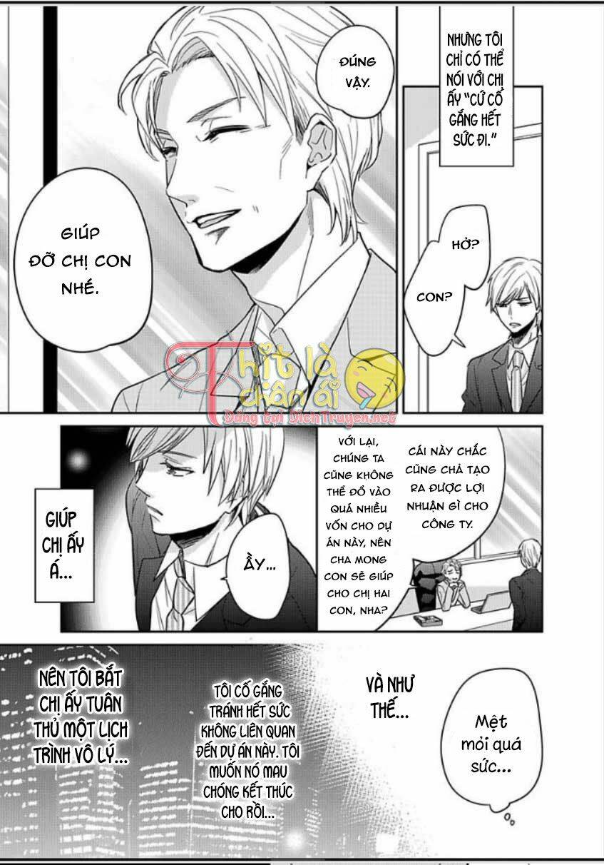 người đẹp hóa ra là quái vật? chàng trai thành thị và cô gái phố thị chapter 5 15