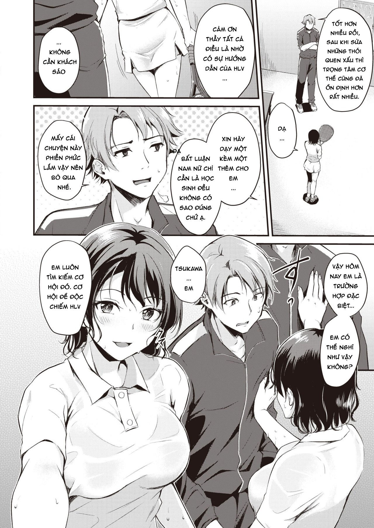 [18+] sly chapter 1 4