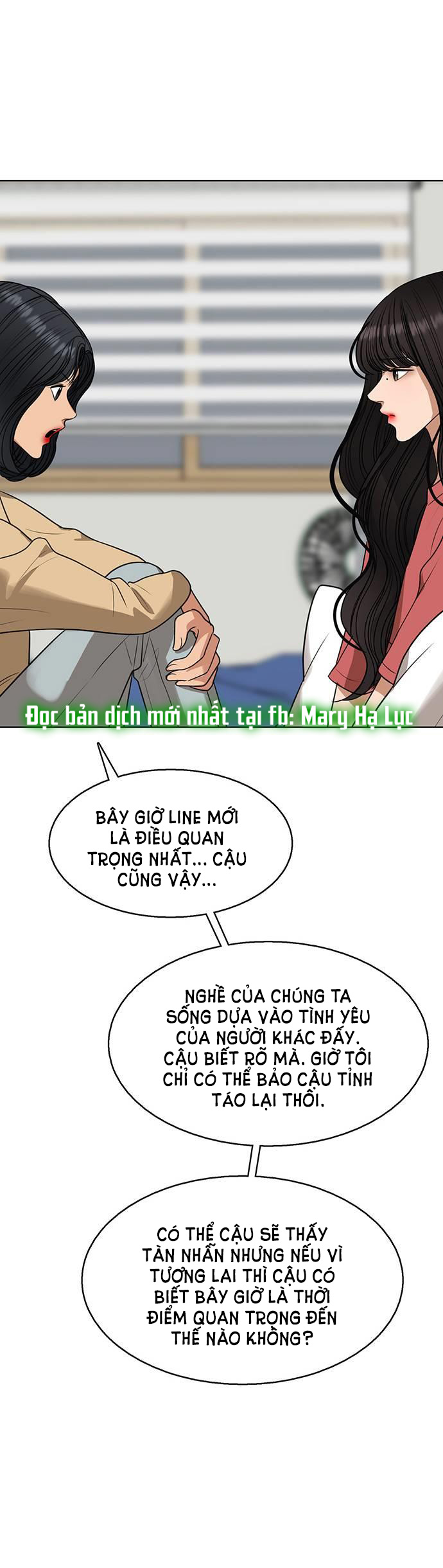 vẻ đẹp đích thực - true beauty chapter 248.2 5