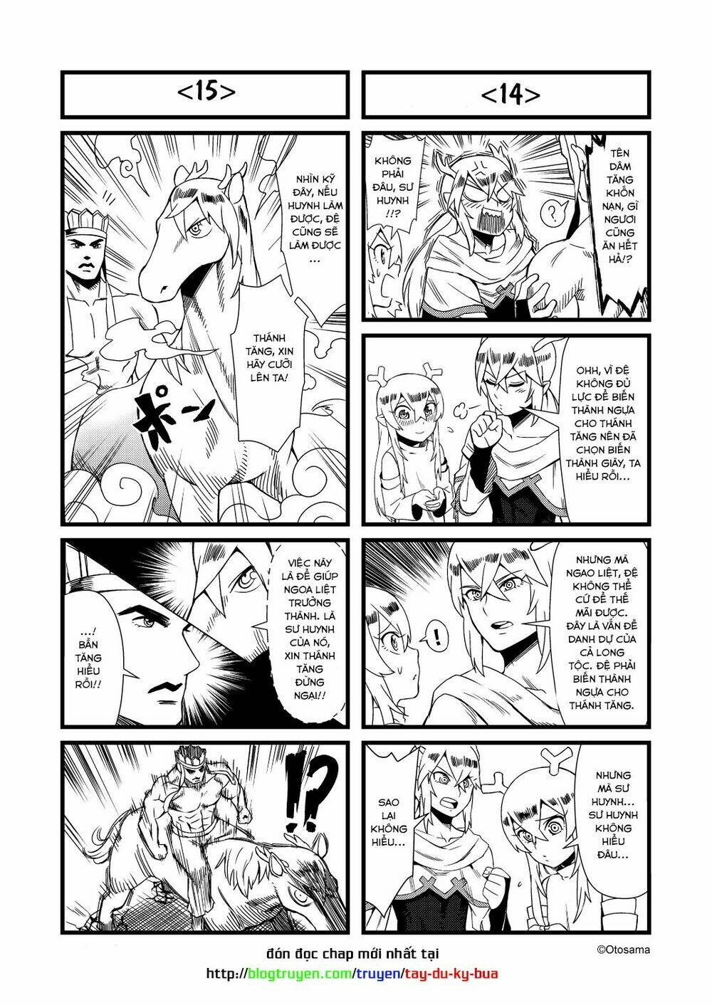 tây du ký bựa chapter 27.2 4