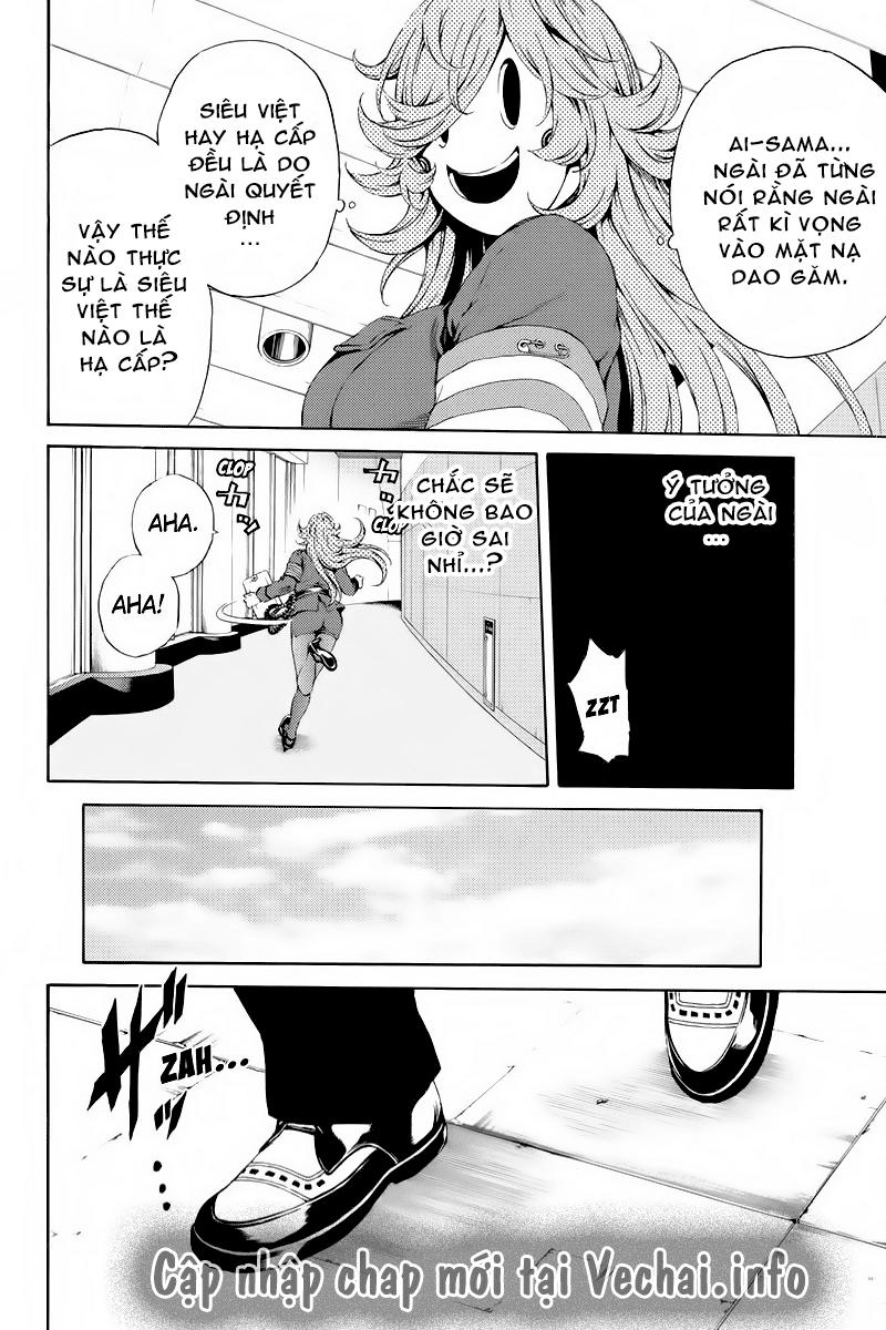 tenkuu shinpan arrive chapter 109 14