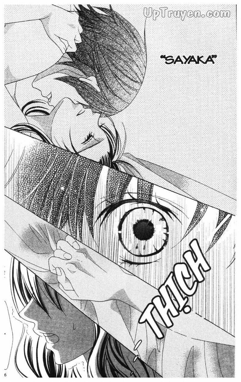 i love you suzuki chapter 12 124