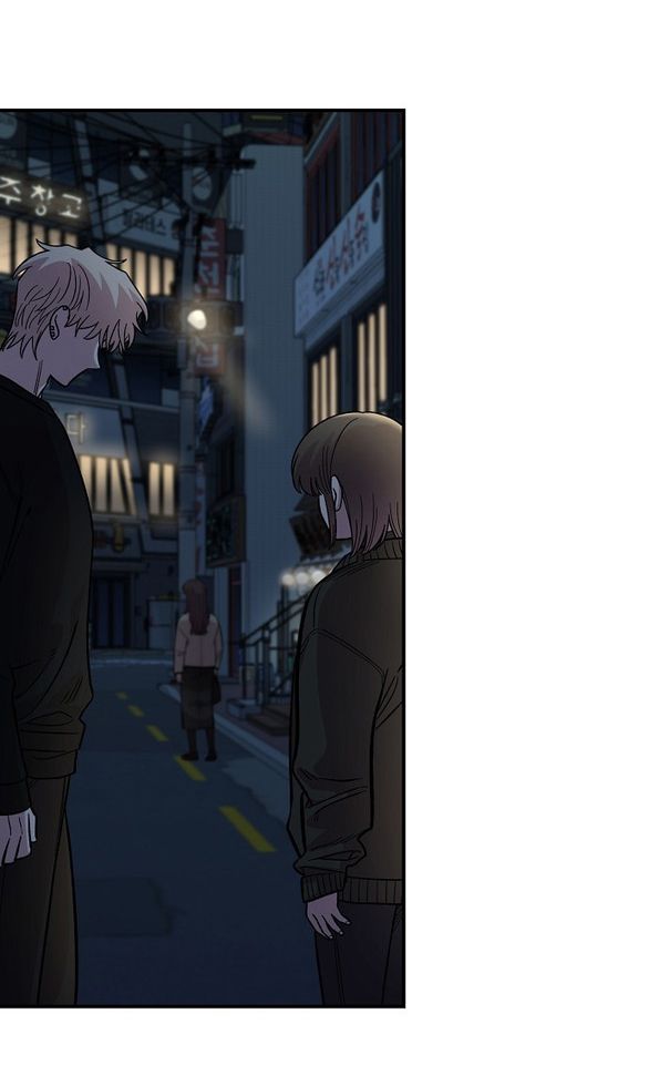 [18+] Phức Hợp Bạn Thời Thơ Ấu chapter 40.2 1