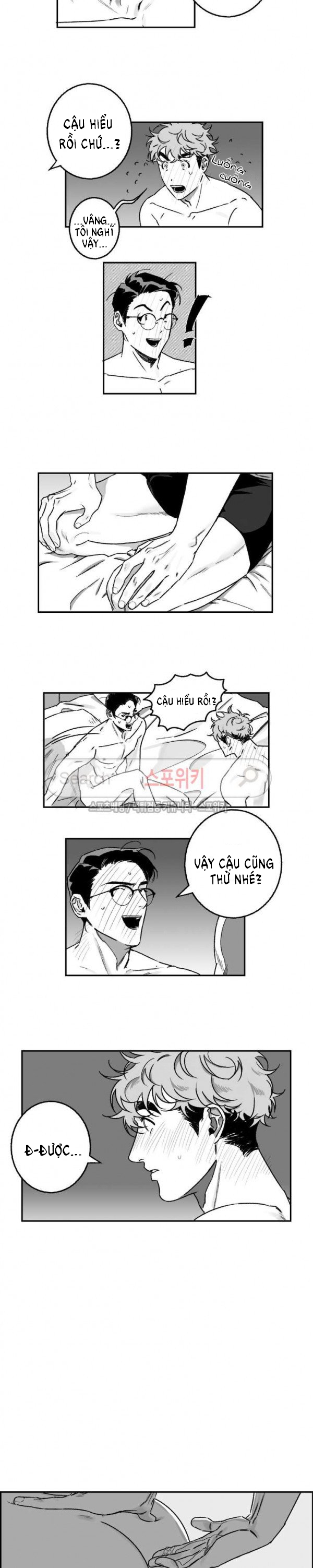 Thầy Giáo "tốt" chapter 12