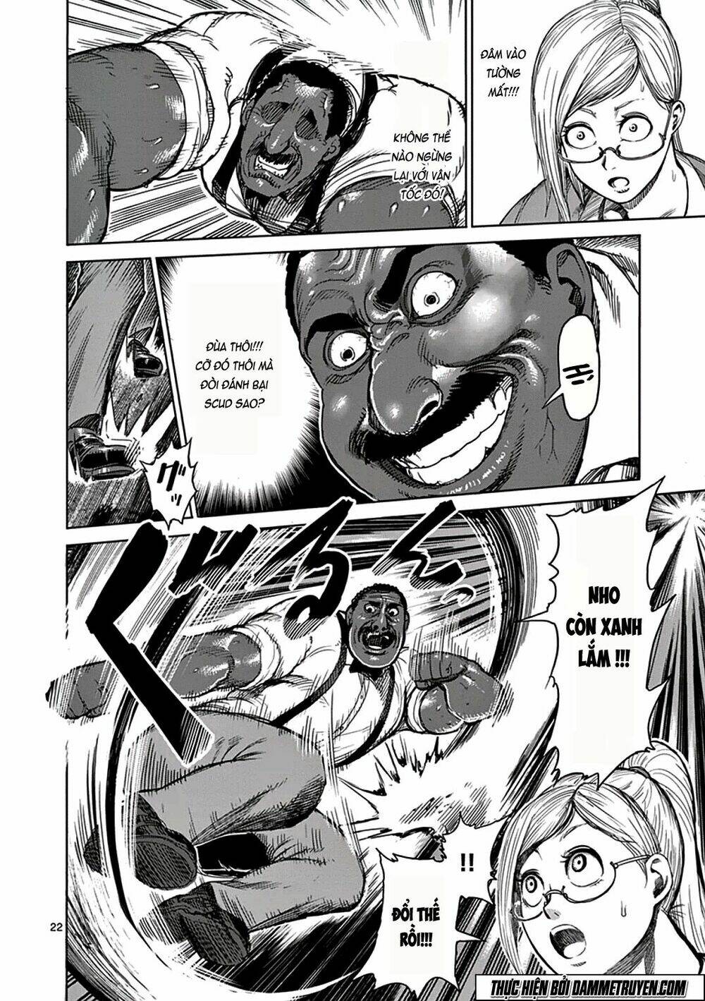 tokita ouma - đấu sĩ atula chapter 27 22