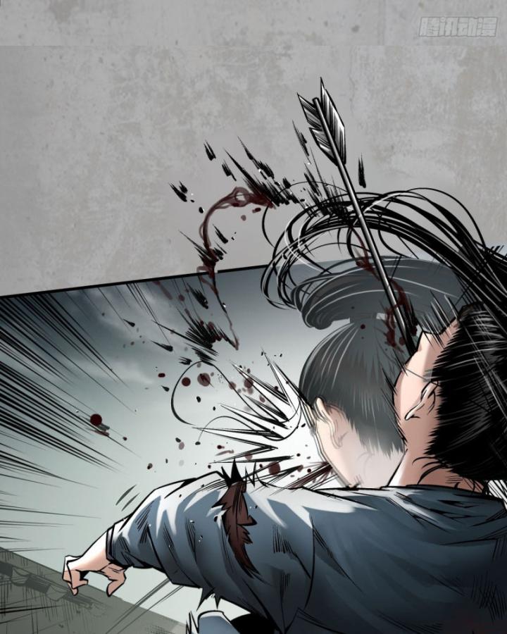 Tạng Phong Hành chapter 203 16