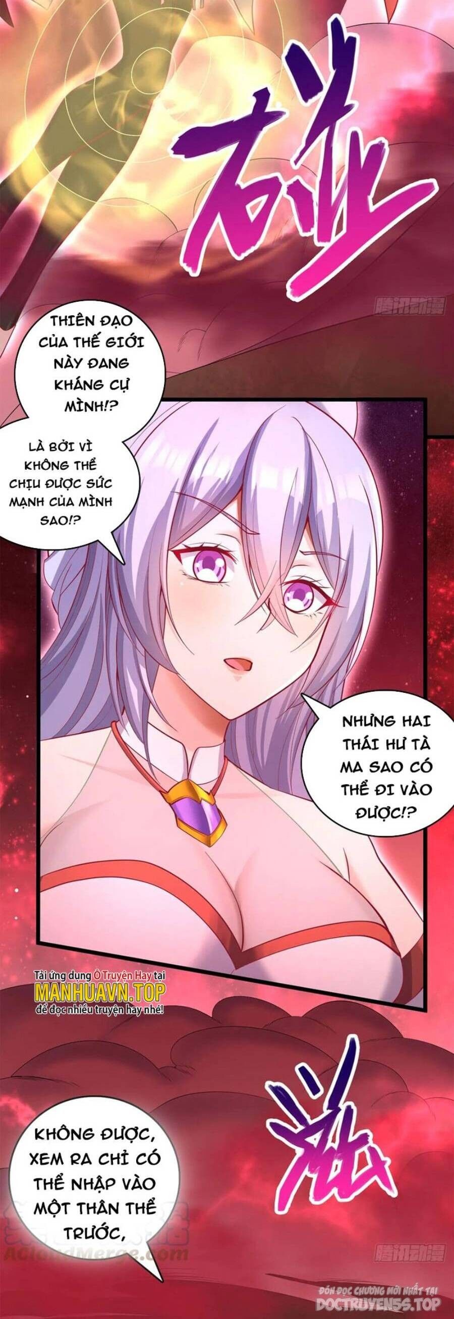 bắt đầu với kiếm vực, ta lặng lẽ tu luyện thành kiếm thần chapter 59 18