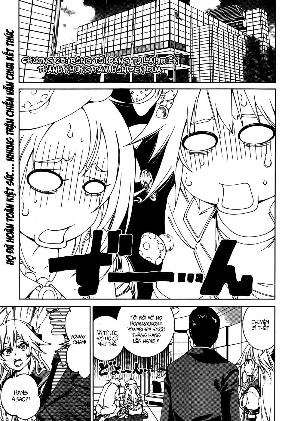 rising x rydeen chapter 25 3