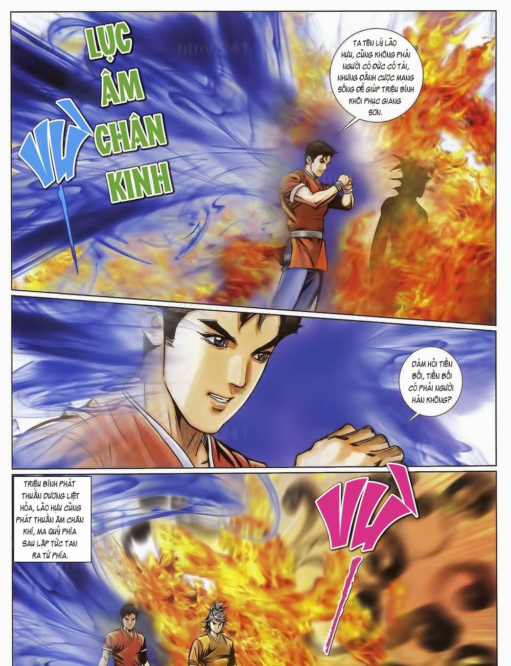 tuyệt thế vô song 2 chapter 77 33