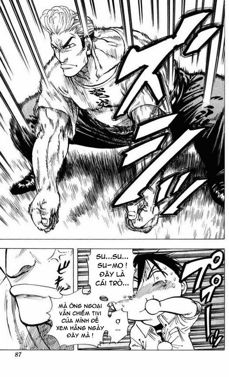 ultra red chapter 4 3