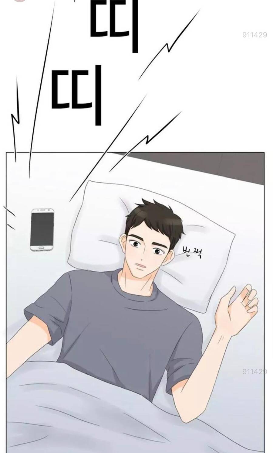 idol và sếp, em yêu ai? chapter 13 14
