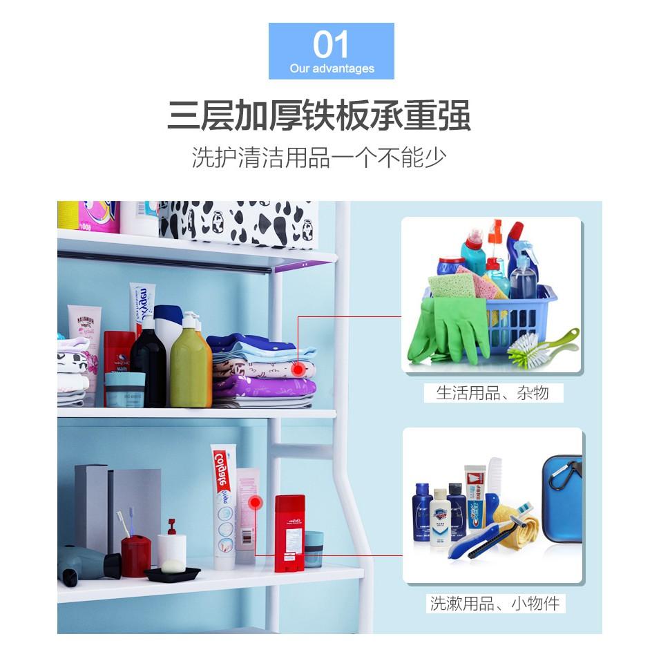 Giá Kệ Để Đồ toilet Phòng Tắm máy giặt thông minh tiện lợi nhiều tầng chụp trên và không cần khoan vít