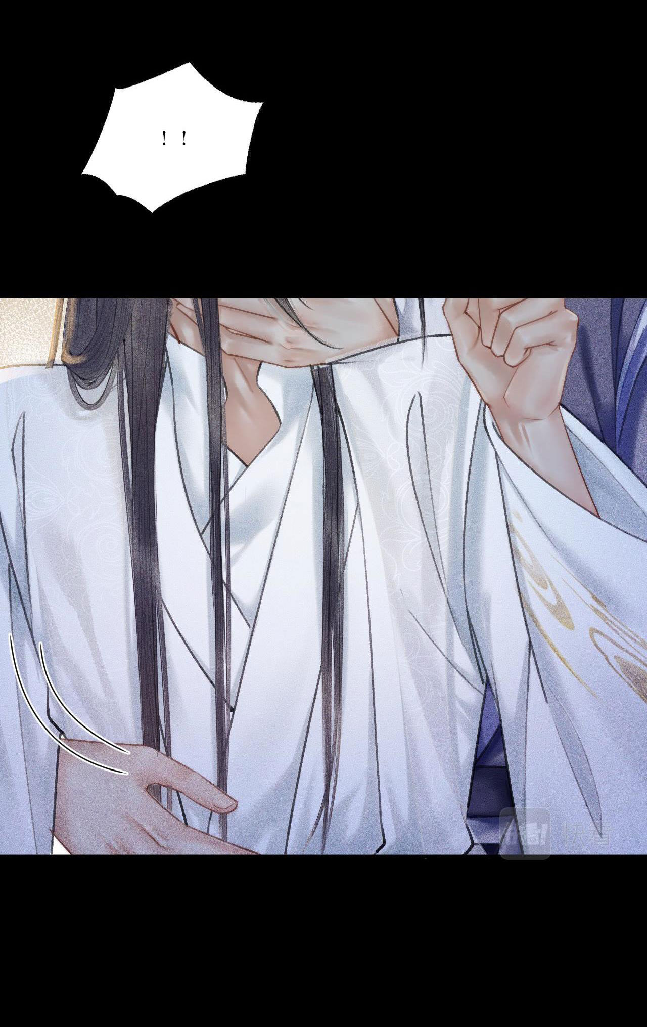 husky và sư tôn mèo trắng chapter 16 11