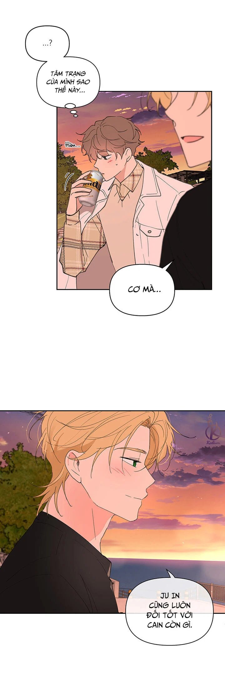 tâm tư của ju in chapter 37 17