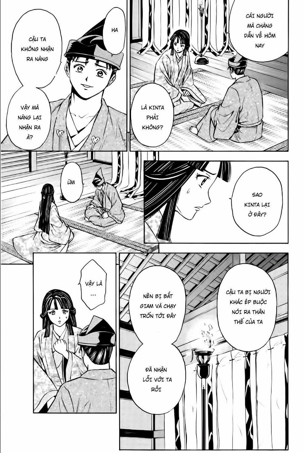 thiếu niên vương phần 2 chapter 84 17