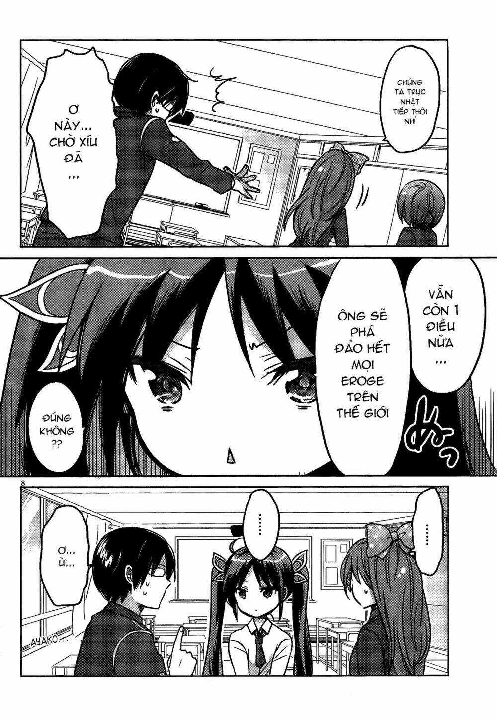 boku to kanojo no renai mokuroku chapter 13 9