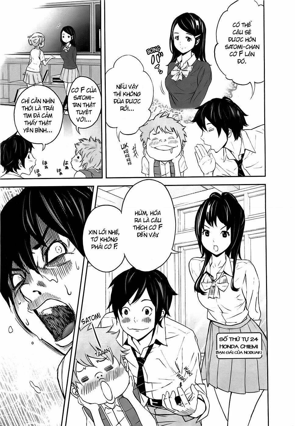 ousama game chapter 1 20