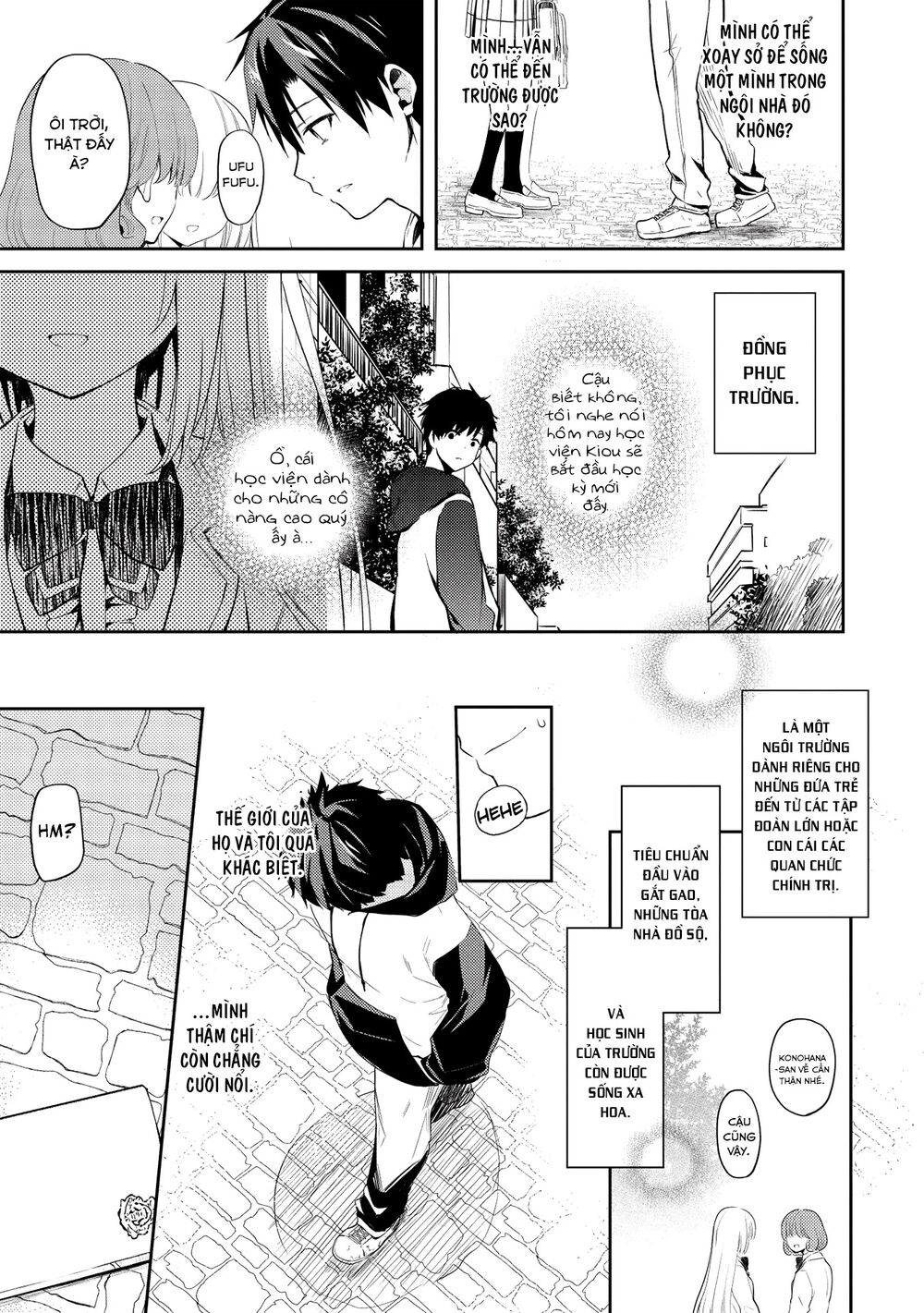 trong ngôi trường danh tiếng toàn những cô nàng ngoài tầm với, tôi phải chăm sóc thiếu nữ vô dụng chapter 1 8