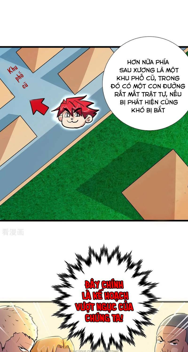 tối cường đặc chủng binh của hoa khôi chapter 63 21