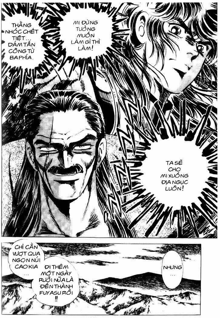 haou densetsu takeru chapter 38 13