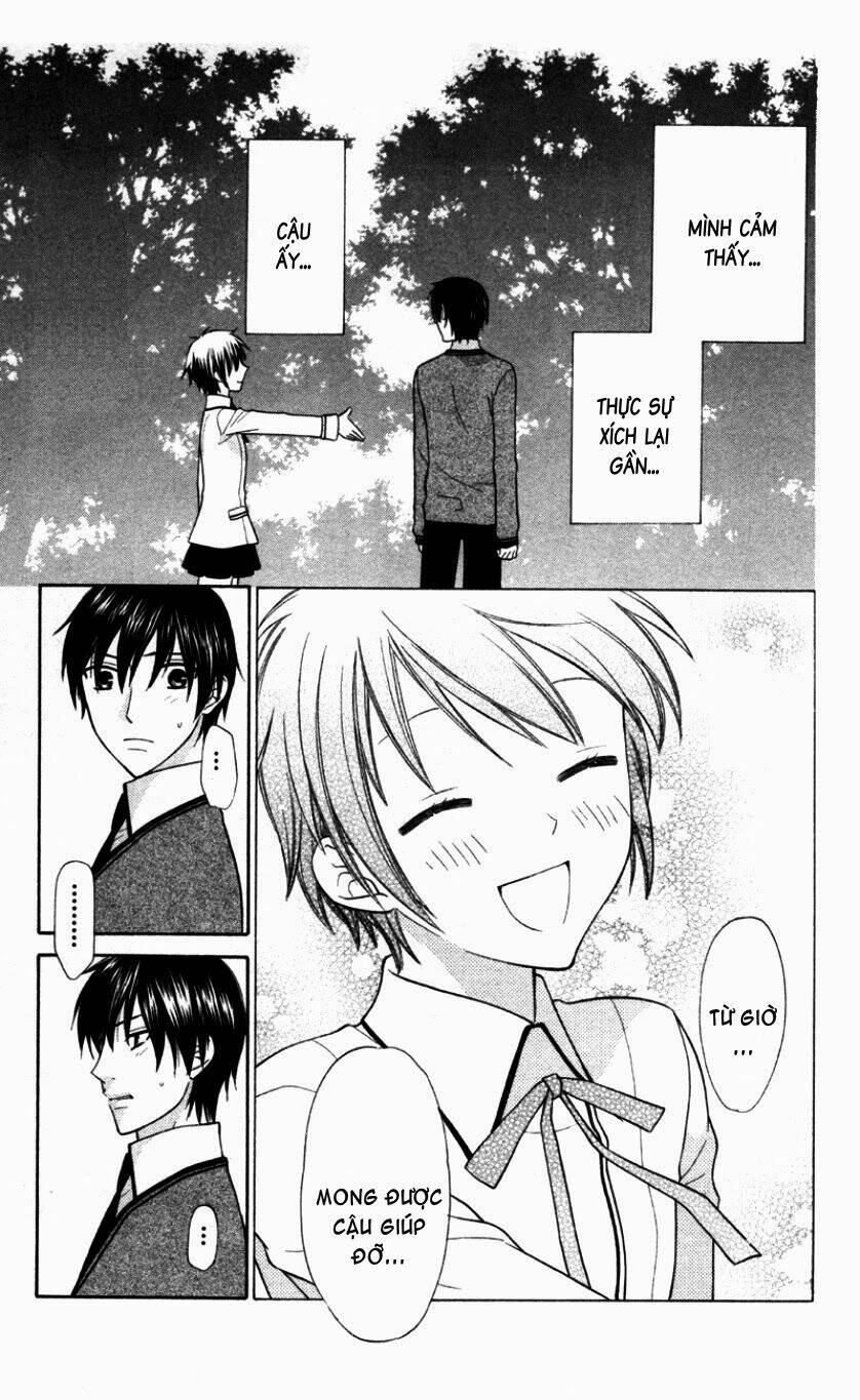 hoshi wa utau chapter 9 33