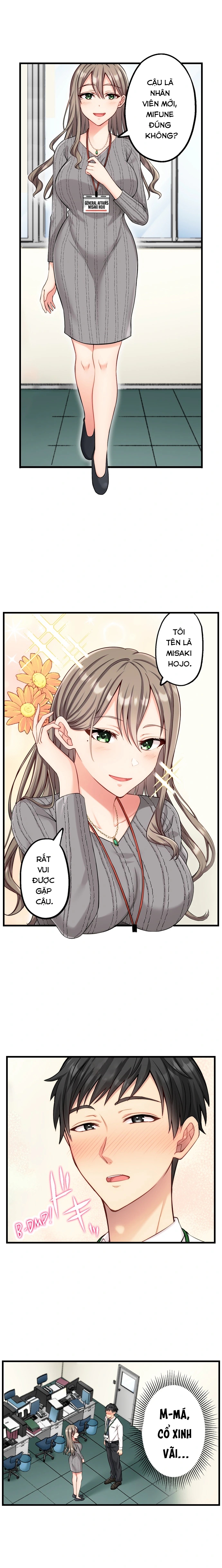 văn phòng hỗ trợ tình dục chapter 1 9