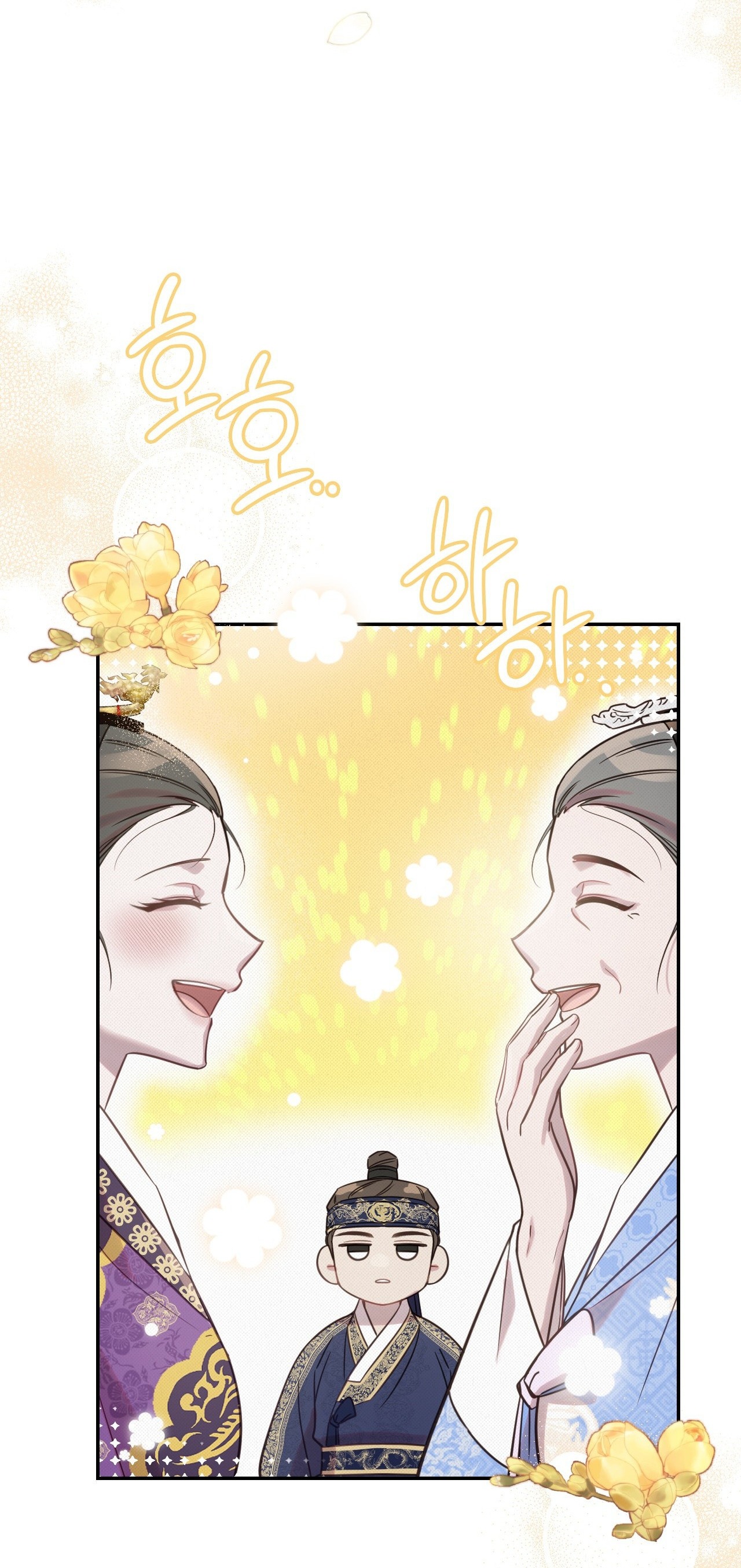 [18+] hậu cung kế chapter 22.2 13