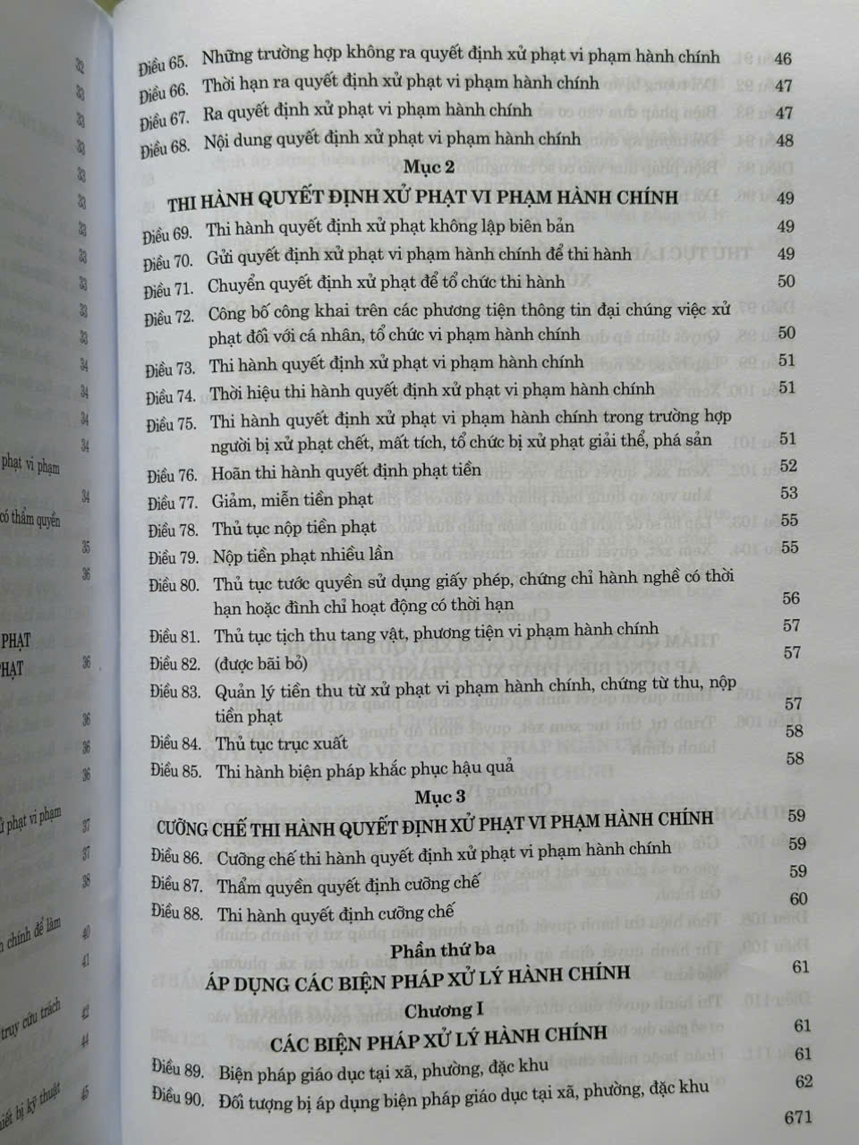Sách Luật Xử Lý Vi Phạm Hành Chính sđ, bs năm 2025 và Các Văn Bản Hướng Dẫn Thi Hành - V2653TA
