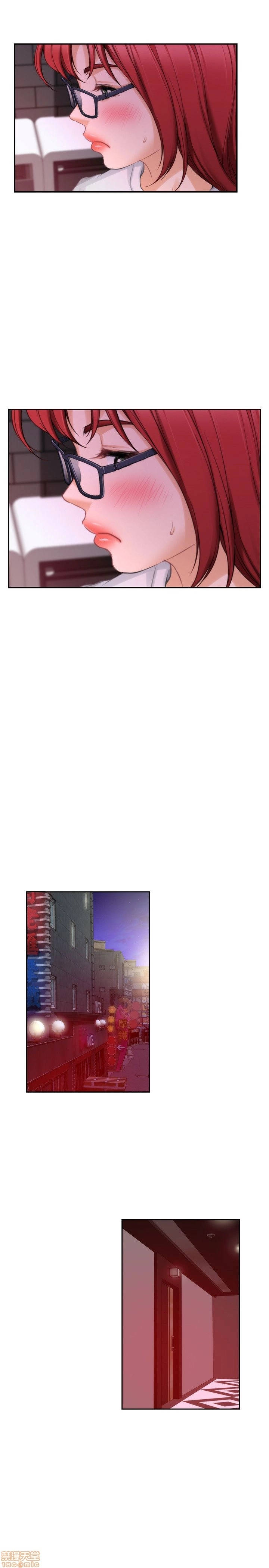 cặp đôi s chapter 29 21