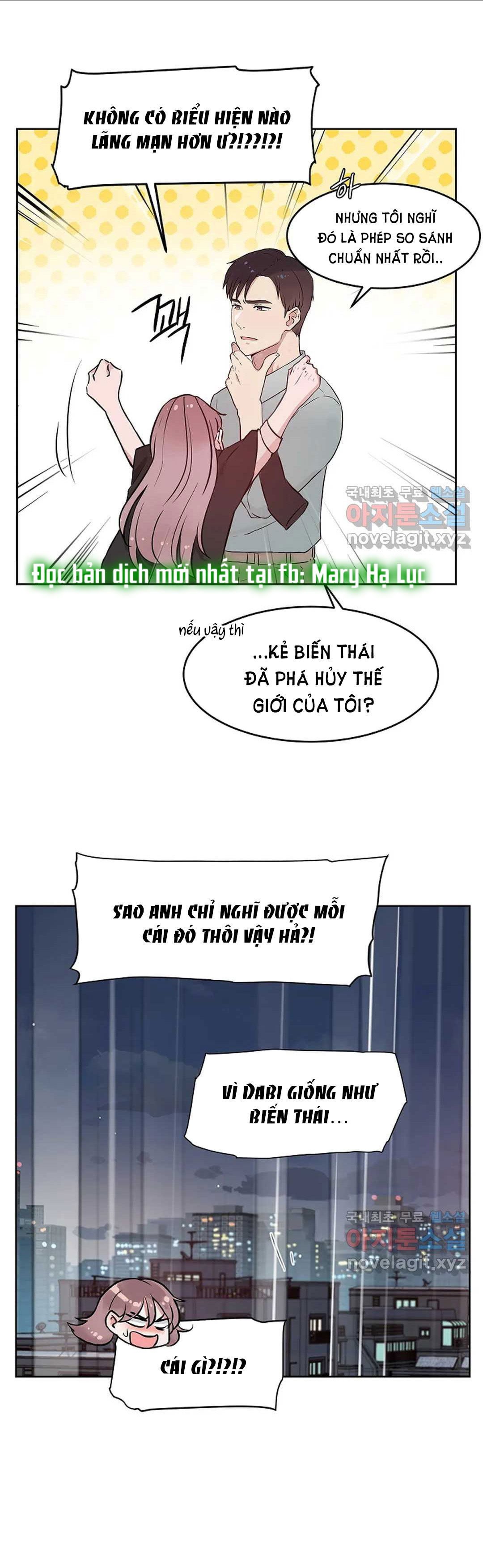 [18+] công tư phân minh chapter 63 36