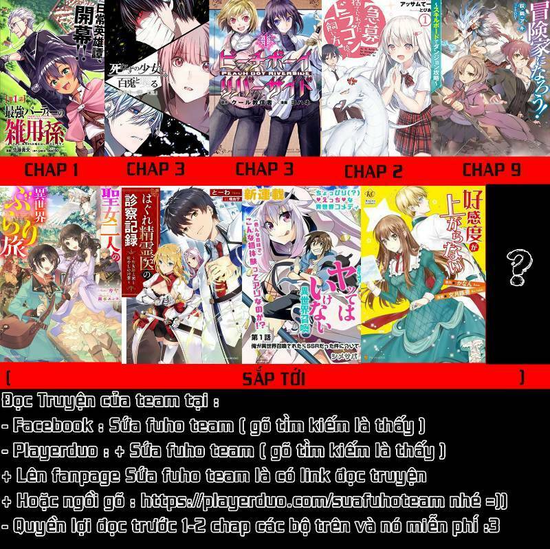 trở thành nhà thám hiểm đánh bại dungeon bằng bảng kĩ năng ~ . chapter 9 26