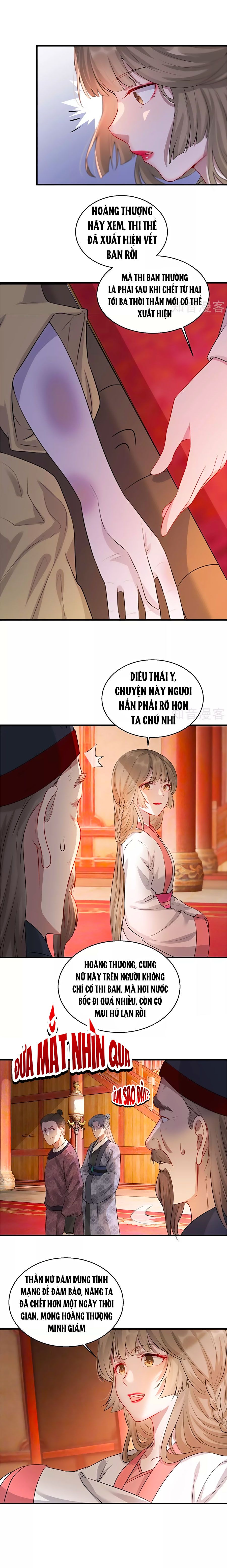 Gian Phi Như Thử Đa Kiều chapter 22 - Trang 7