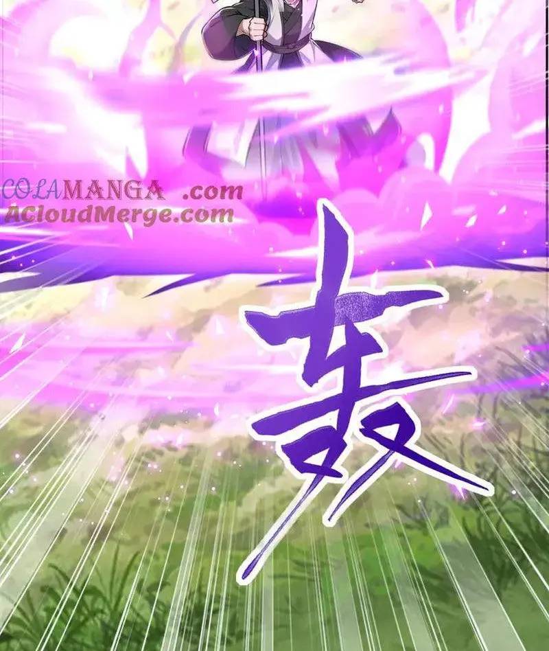 đồ đệ thăng cấp, ta nằm không cũng mạnh chapter 31 77