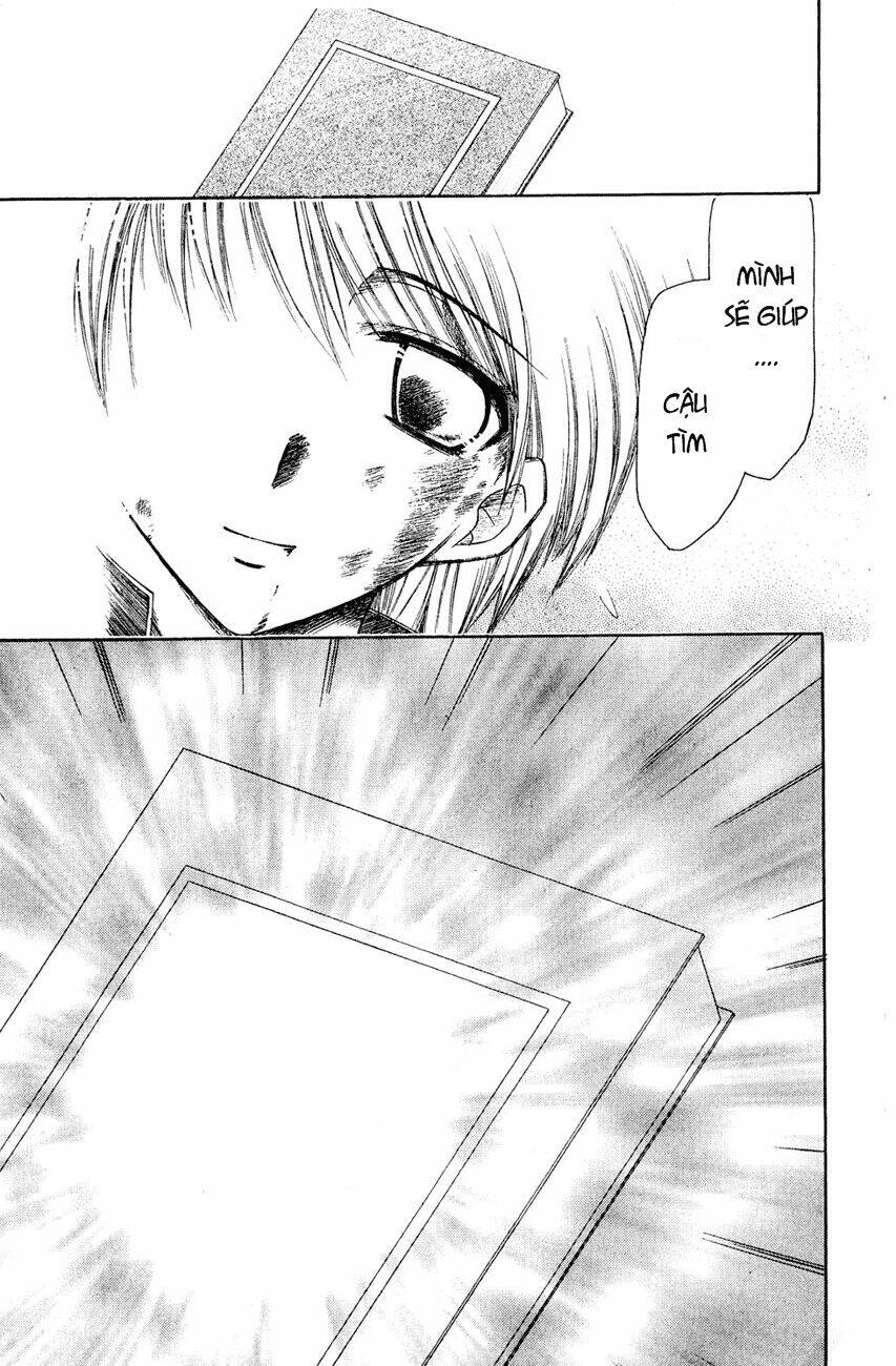 watashi no messiah-sama chapter 1 42