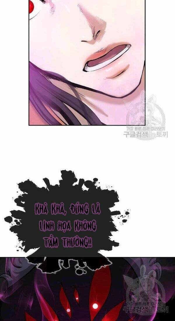 xuyên không thành hổ chapter 43 39