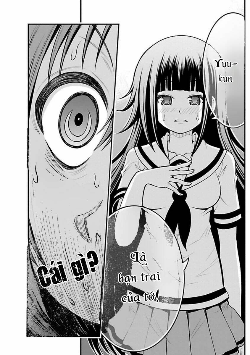 tsujiura-san to chupacabra chapter 17 22