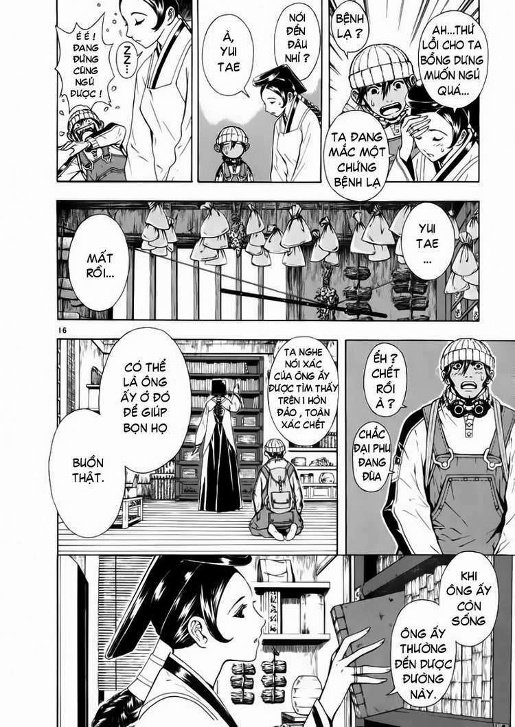 shin angyo onshi (tân ám hành ngự sử) chapter 47 17