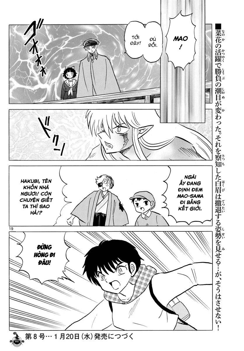 mao (takahashi rumiko) chapter 76 22