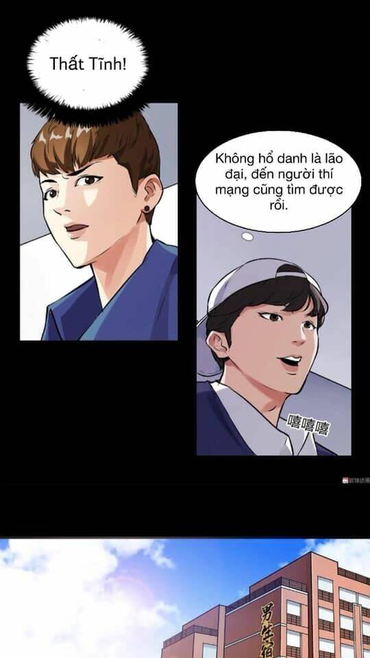 giày thủy tinh chapter 1.1 29