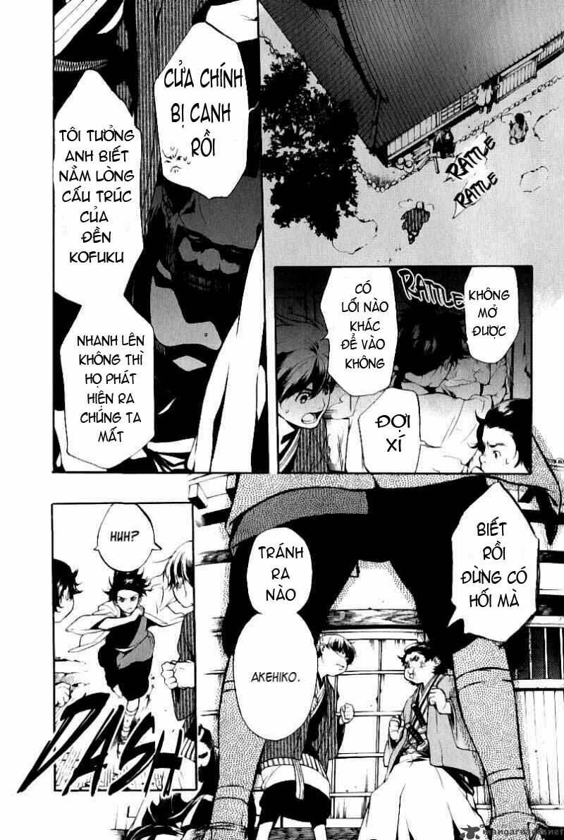 zanbara! chapter 6 12