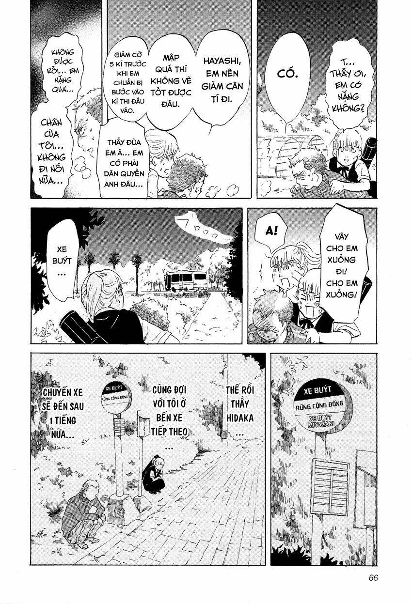 kakukaku shikajika chapter 3 18