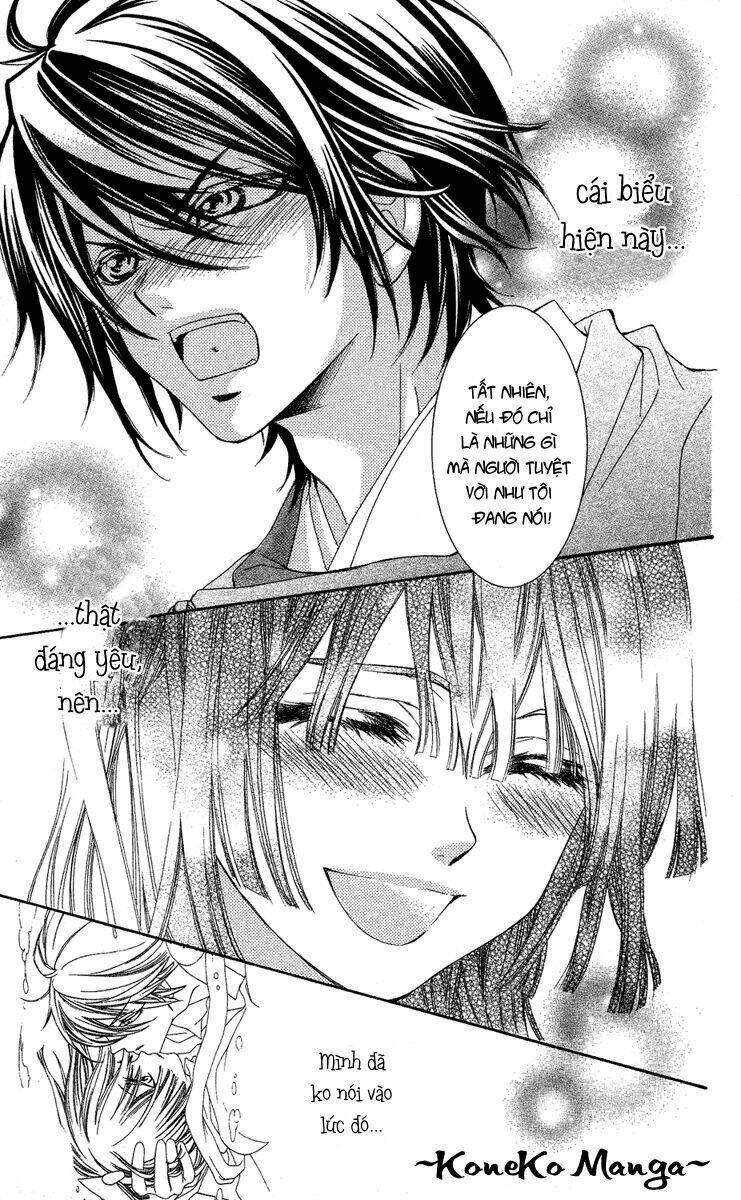 shounen dolls chapter 8 47