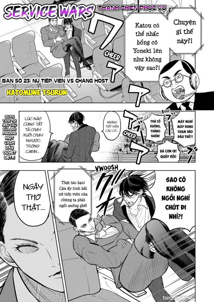 service wars - thánh chiến phục vụ chapter 23 2