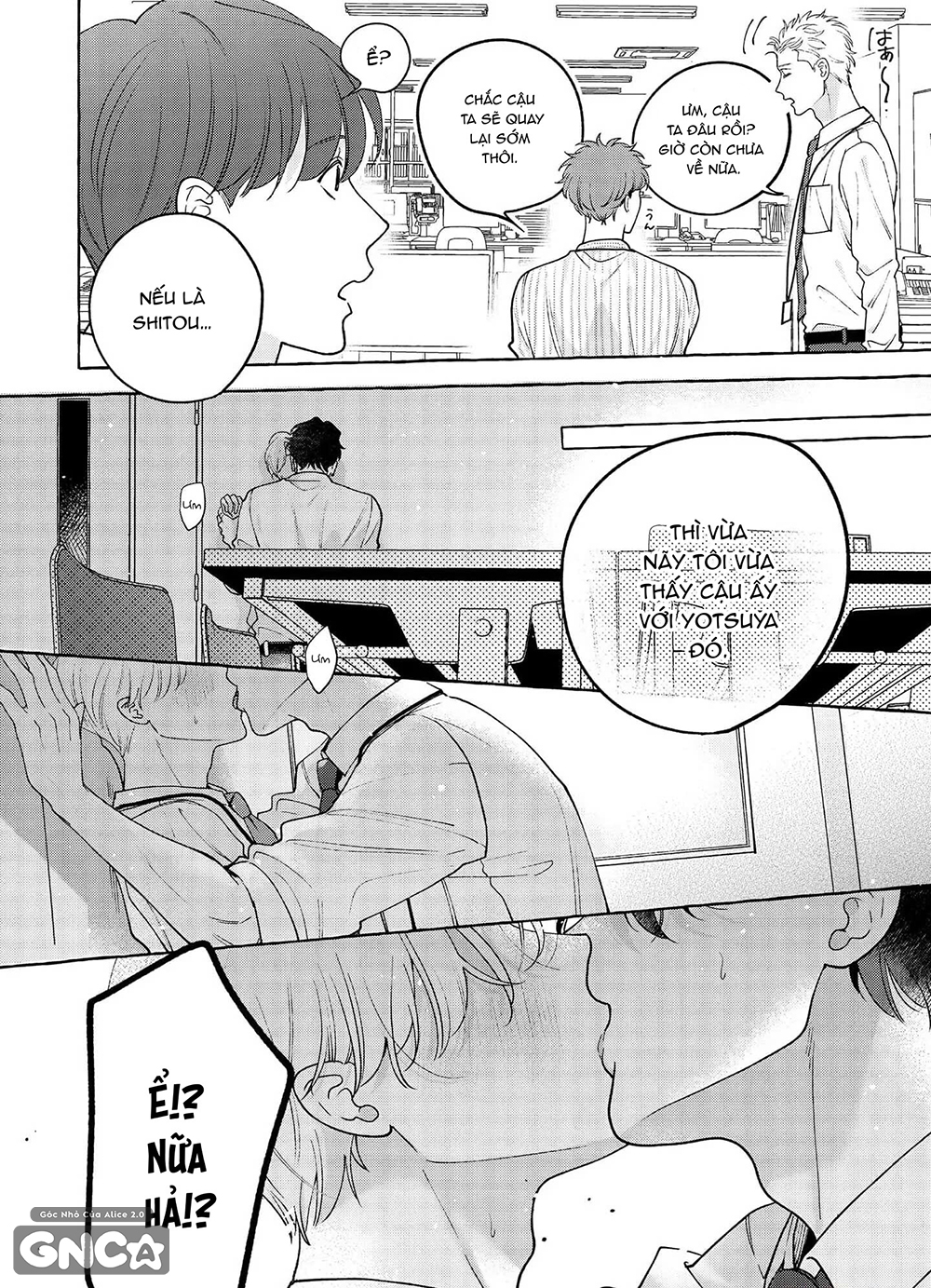 sự thật ảo mộng chapter 1 7