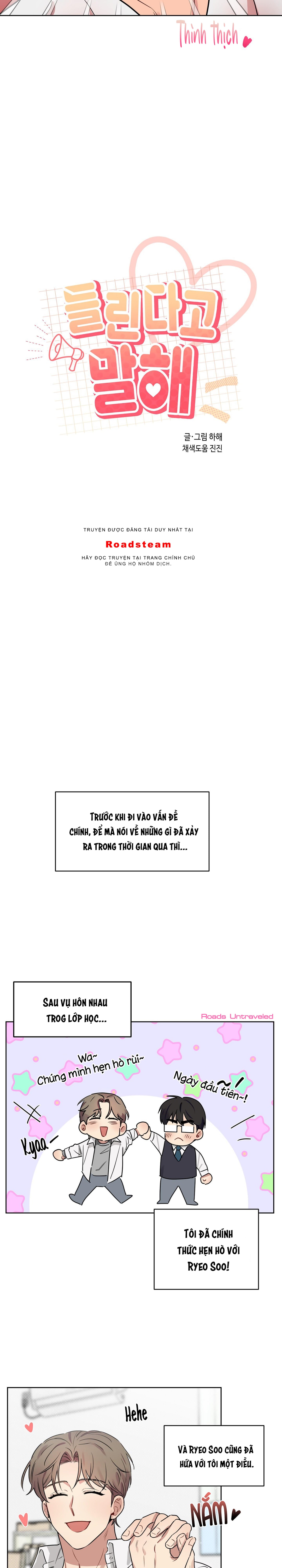 nói rằng cậu nghe rồi đi chapter 12 3